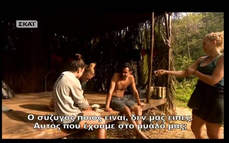 Τα υπονοούμενα της Σπυροπούλου στη Δαλάκα για τον Ντάνο και την… Ντάνα