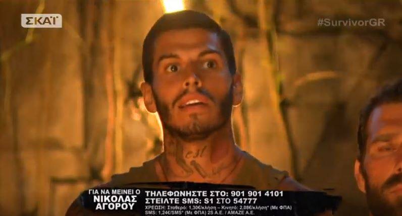 Αποχώρηση απόψε από το Survivor 2 και ξέσπασμα Αγόρου κατά Γκότση