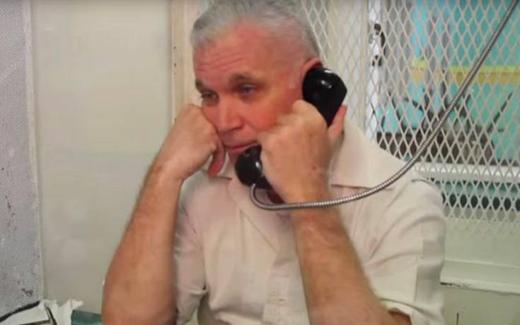 thanansostoopiniskoiorat000