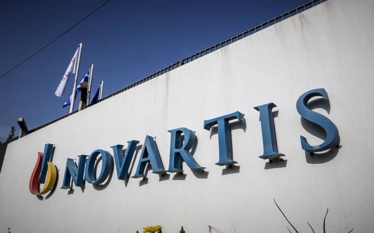 Novartis: Διπλή ποινική έρευνα για τους χειρισμούς στην υπόθεση