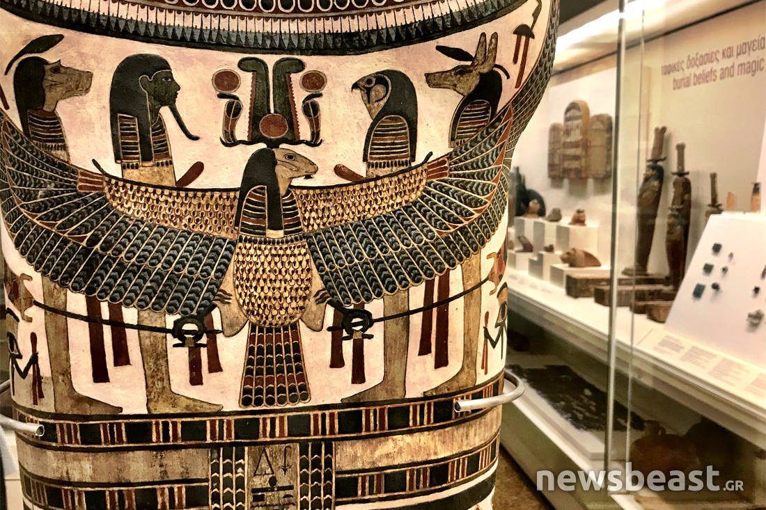 wkarxmous20 wkarxmous20