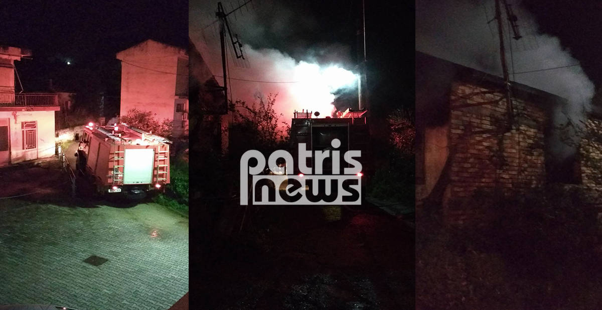 ηρακλεια ηρακλεια