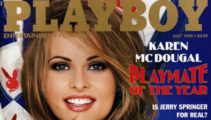 Πρώην μοντέλο στράφηκε κατά περιοδικού για να κάνει «πικάντικες» αποκαλύψεις για τον Τραμπ