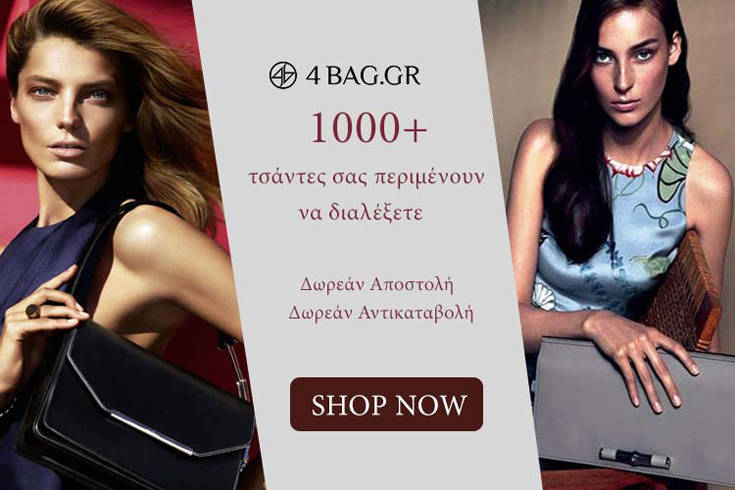 1000EPONYMESTSANTES 1000EPONYMESTSANTES