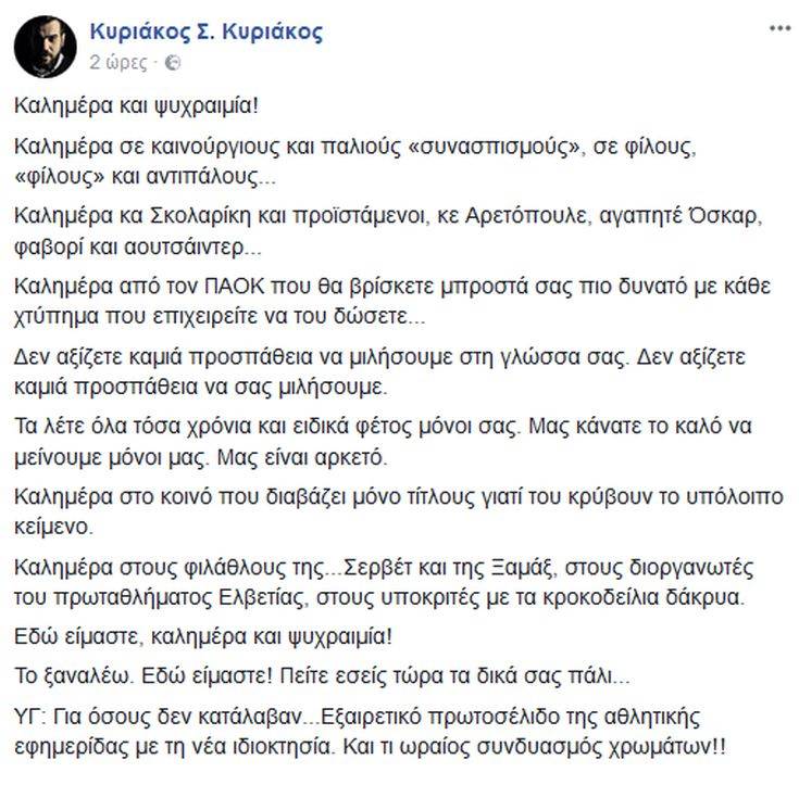 1001881857294 1001881857294