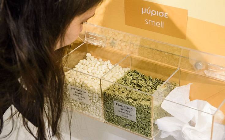 160 ΧΡΟΝΙΑ MADE IN GREECE ΤΕΧΝΟΠΟΛΙΣ 160 ΧΡΟΝΙΑ MADE IN GREECE ΤΕΧΝΟΠΟΛΙΣ