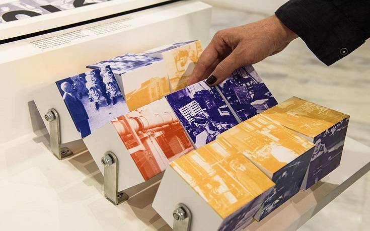 160 ΧΡΟΝΙΑ MADE IN GREECE ΤΕΧΝΟΠΟΛΙΣ 160 ΧΡΟΝΙΑ MADE IN GREECE ΤΕΧΝΟΠΟΛΙΣ