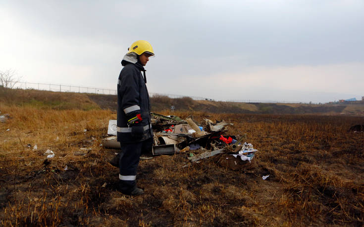 ΝΕΠΑΛ ΑΕΡΟΠΛΑΝΟ ΝΕΠΑΛ ΑΕΡΟΠΛΑΝΟ