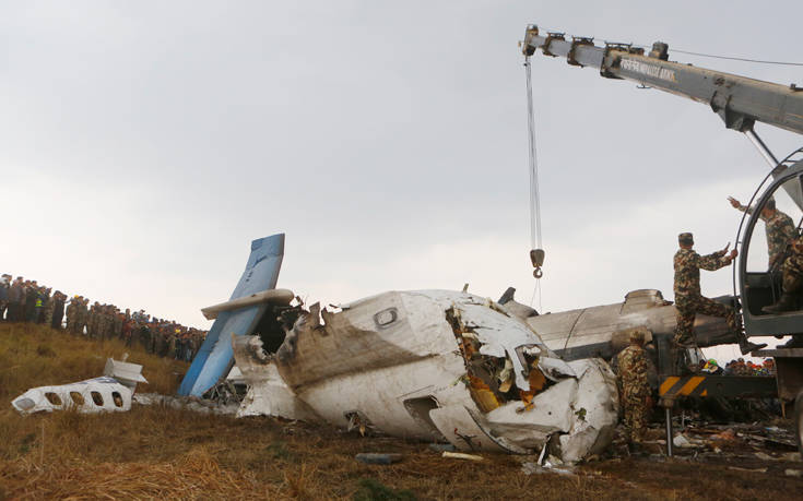 ΝΕΠΑΛ ΑΕΡΟΠΛΑΝΟ ΝΕΠΑΛ ΑΕΡΟΠΛΑΝΟ