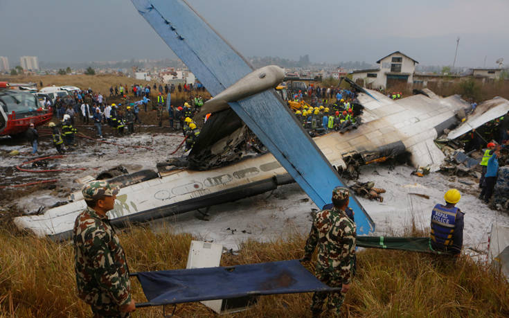 ΝΕΠΑΛ ΑΕΡΟΠΛΑΝΟ ΝΕΠΑΛ ΑΕΡΟΠΛΑΝΟ