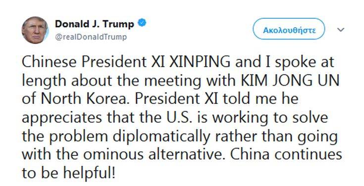 186993018877 186993018877