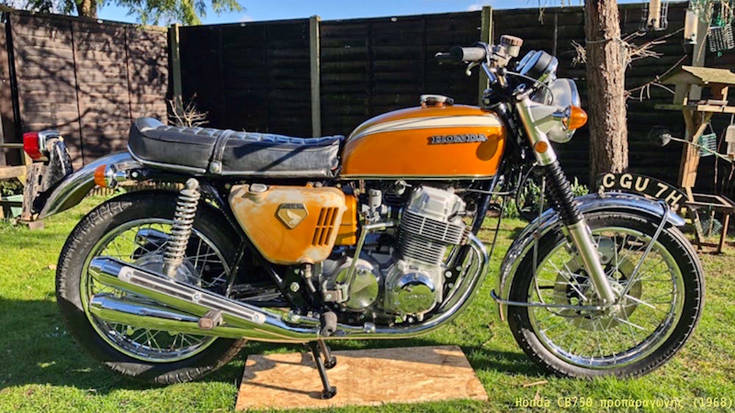 1969HondaCB750Prototype