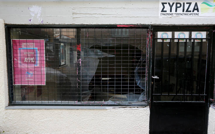 ΣΥΡΙΖΑ: Η Αριστερά ούτε εκφοβίζεται ούτε εκβιάζεται από τραμπούκους