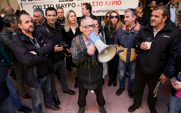 MEGA ΕΣΡ MEGA ΕΣΡ