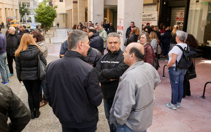 MEGA ΕΣΡ MEGA ΕΣΡ