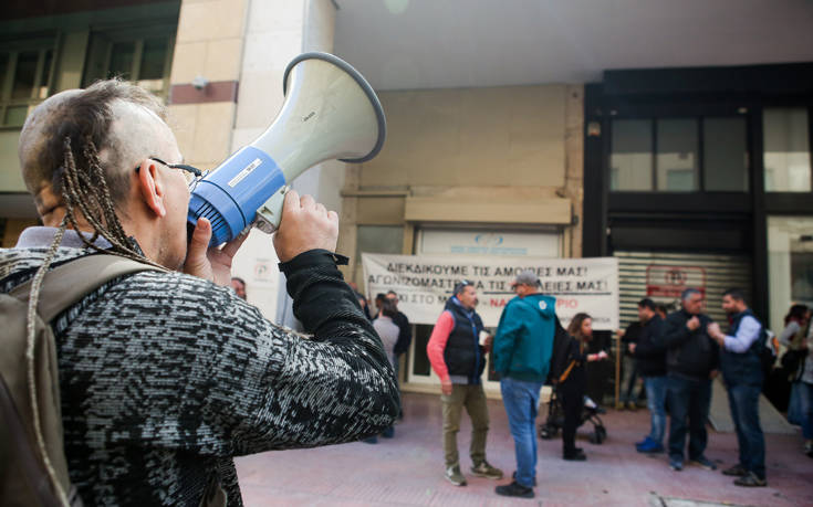 MEGA ΕΣΡ MEGA ΕΣΡ