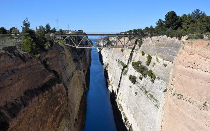 ΙΣΘΜΟΣ ΚΟΡΙΝΘΟΥ ΙΣΘΜΟΣ ΚΟΡΙΝΘΟΥ