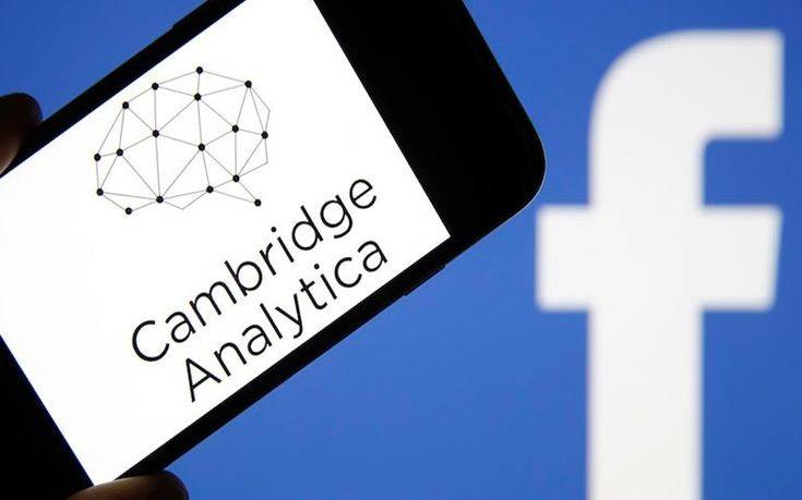 Έρευνα στα γραφεία της Cambridge Analytica στο Λονδίνο