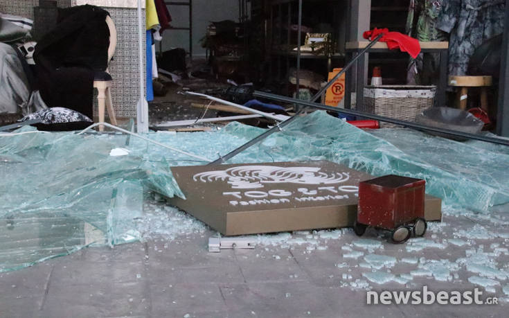 7518874768_IMG_0919 7518874768_IMG_0919