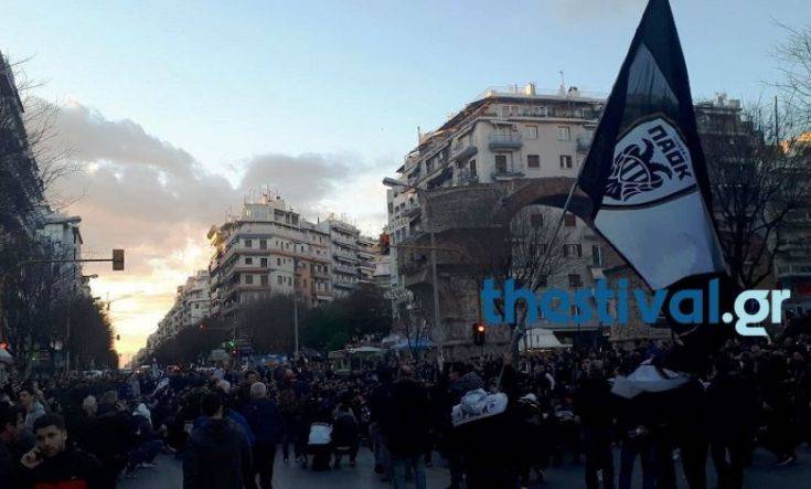 Πορεία διαμαρτυρίας των οπαδών του ΠΑΟΚ στη Θεσσαλονίκη