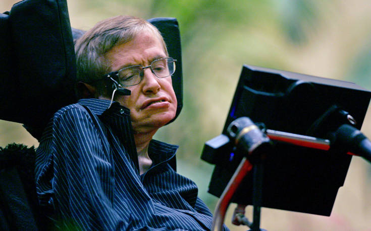Το αναπηρικό καροτσάκι του Στίβεν Χόκινγκ βγαίνει σε δημοπρασία
