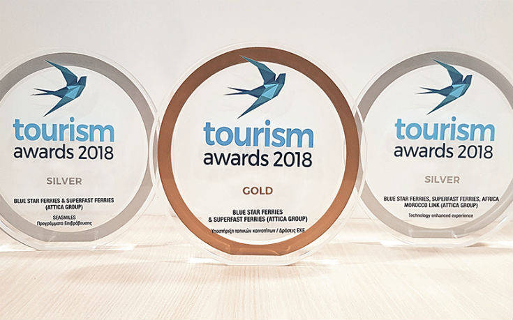 Τριπλή διάκριση για την Attica Group στα Tourism AWARDS 2018