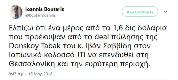 Clipboard01 Clipboard01