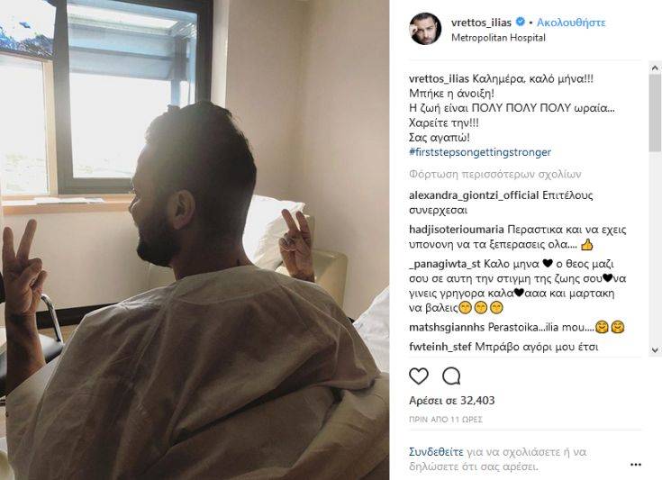 Clipboard08 Clipboard08