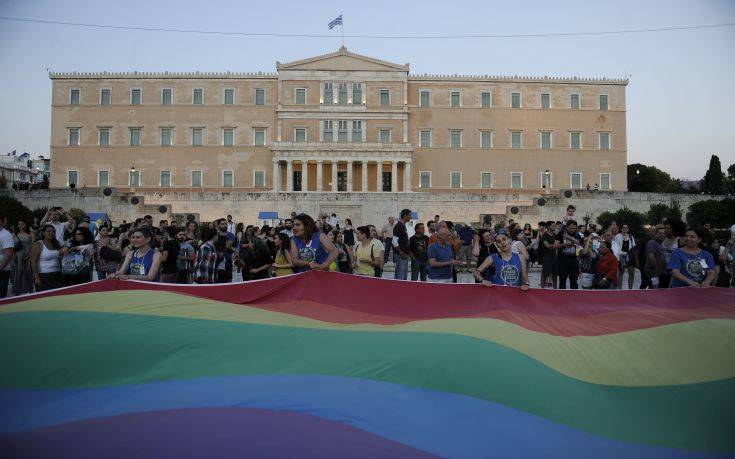 «Παρούσα» το σύνθημα του Athens Pride 2018