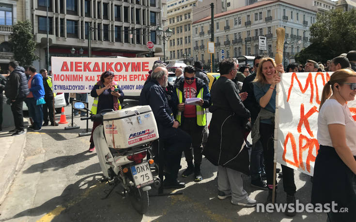 Βγήκαν στους δρόμους οι συμβασιούχοι των ΟΤΑ