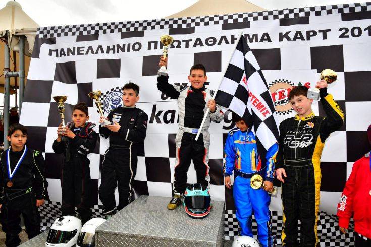 MINI_Podium MINI_Podium