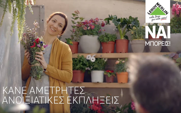 NAIBOREISSCREEN2 NAIBOREISSCREEN2