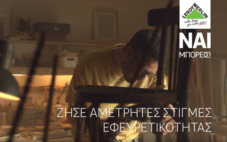 NAIBOREISSCREEN4 NAIBOREISSCREEN4