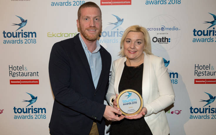 PelagiaKaranikola_IMG_1506 PelagiaKaranikola_IMG_1506