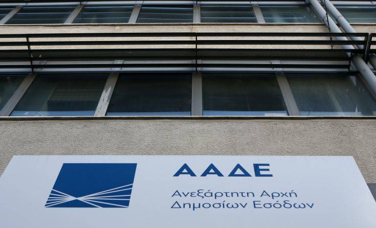 Επιχείρηση «μπουλντόζα» από την ΑΑΔΕ σε τρεις κατασκευαστικές &#8211; Εικονικά τιμολόγια και φοροδιαφυγή εκατομμυρίων