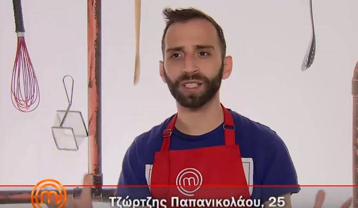 Η φαρμακερή ατάκα του Τζώρτζη στο MasterChef