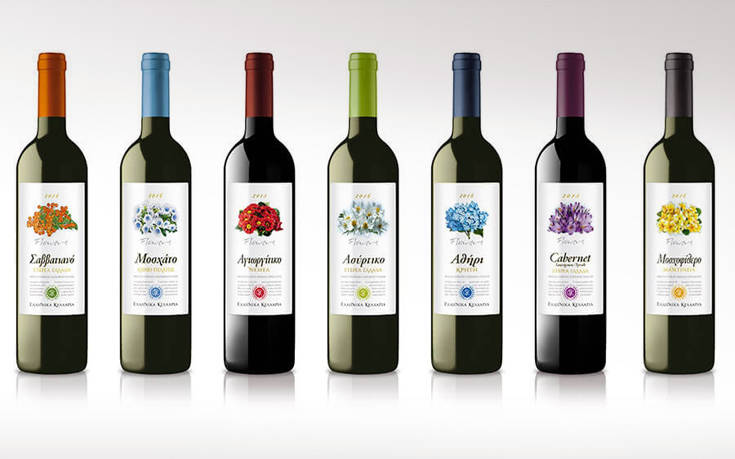 Ελληνικά Κελλάρια Οίνων Ελληνικά Κελλάρια Οίνων