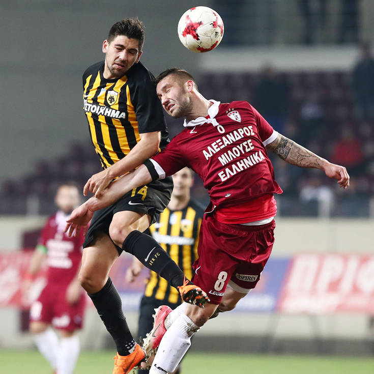 ΛΑΡΙΣΑ - ΑΕΚ ΛΑΡΙΣΑ - ΑΕΚ