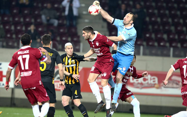 ΛΑΡΙΣΑ - ΑΕΚ ΛΑΡΙΣΑ - ΑΕΚ