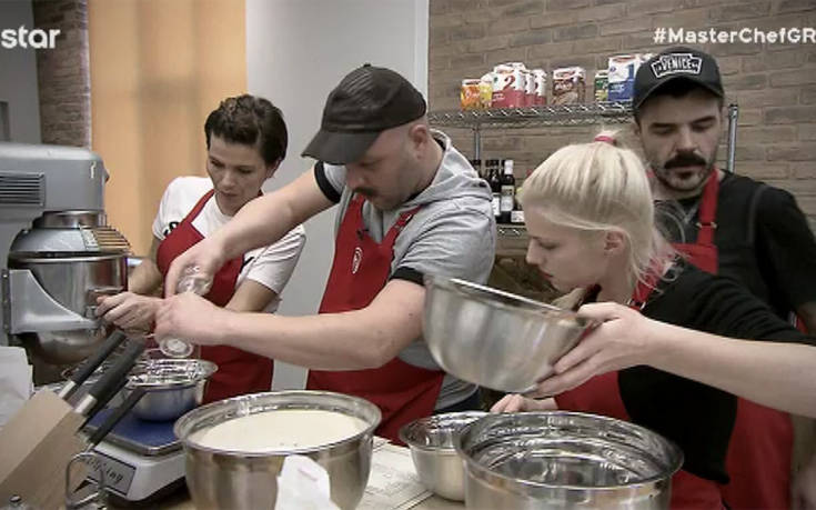 MASTER CHEF MASTER CHEF