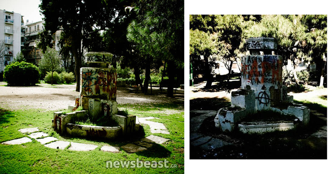 drakopoulou2 drakopoulou2