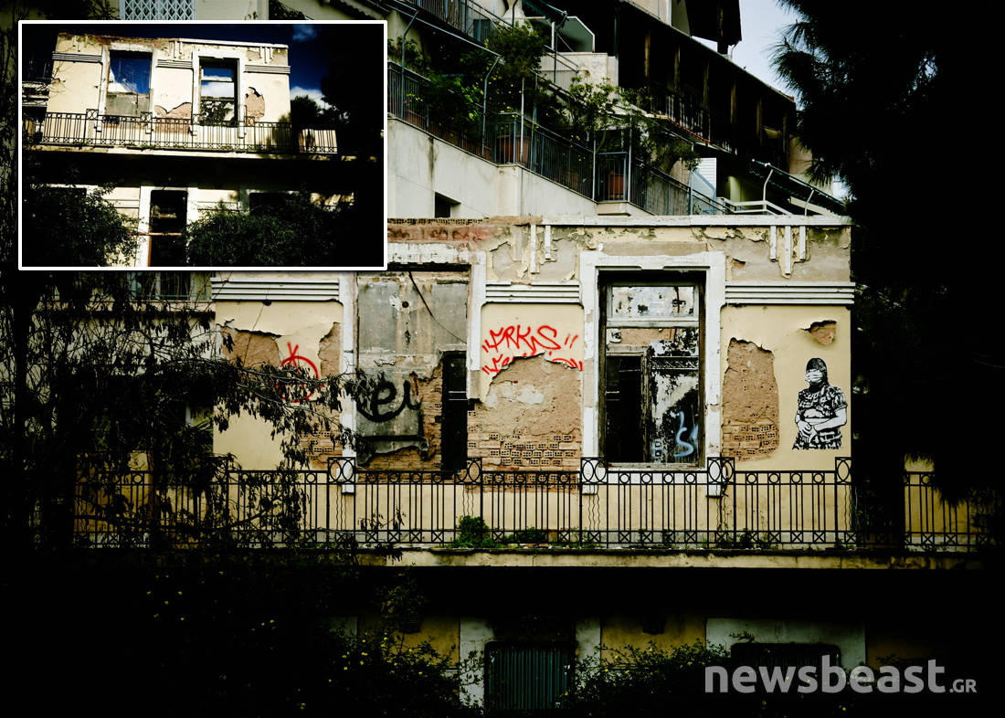 drakopoulou3 drakopoulou3