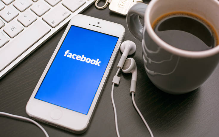 Το Facebook στοχεύει να κυκλοφορήσει δικό του ψηφιακό κρυπτονόμισμα
