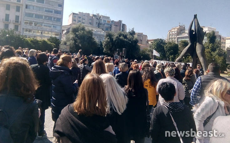 Συγκέντρωση των συμβασιούχων του «Βοήθεια στο Σπίτι»