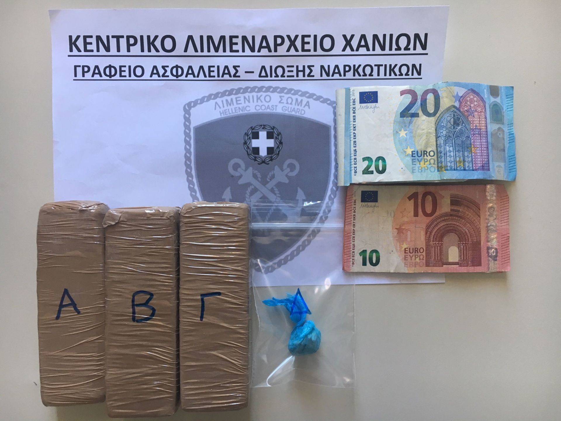 Νεκρός 36χρονος μέσα σε καμπίνα πλοίου