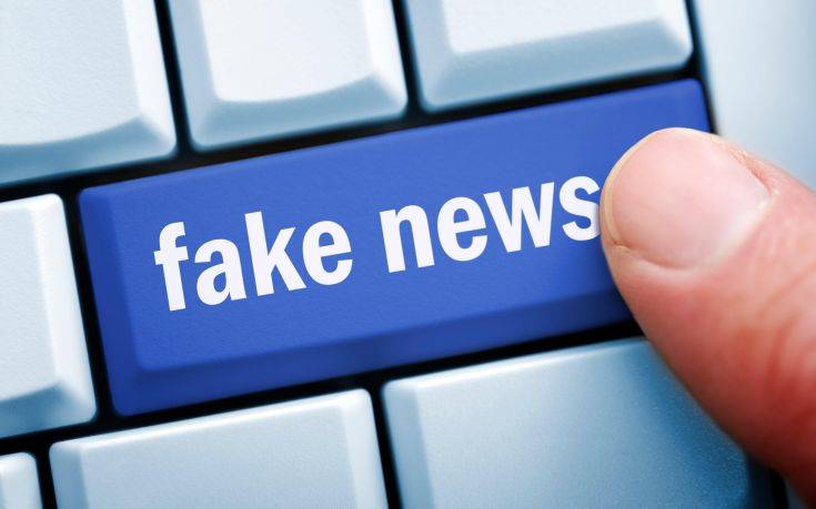 Φόβοι για μπαράζ από fake news εν όψει των Ευρωεκλογών