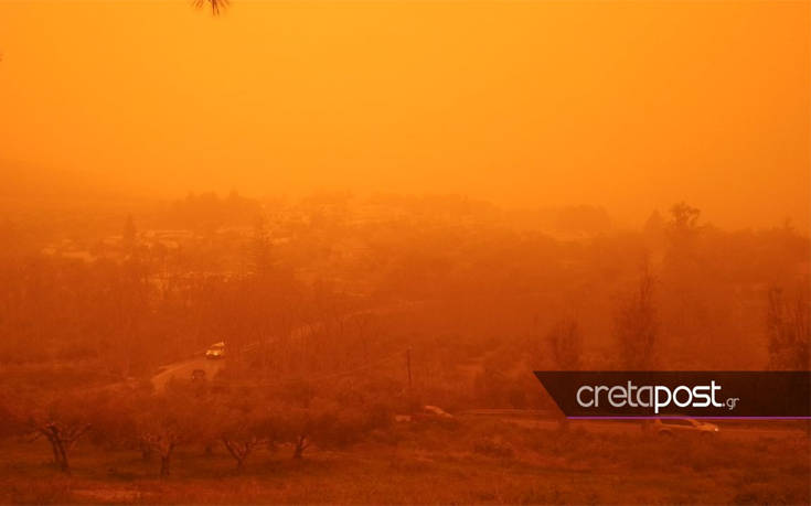 Η αφρικανική σκόνη έπνιξε την Κρήτη, κιτρίνισε η ατμόσφαιρα