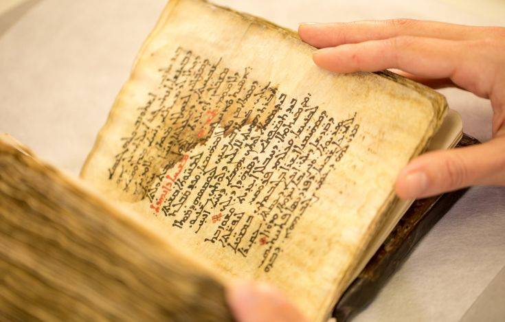 Ένα κρυφό κείμενο αρχαίου Έλληνα γιατρού ήρθε στο φως