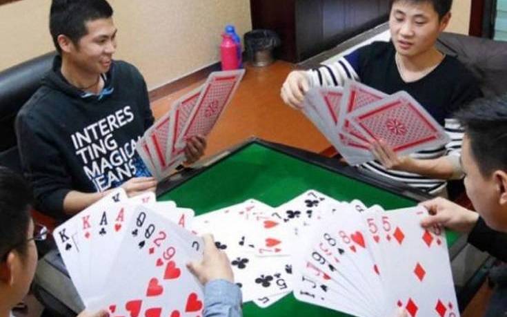 Καθημερινά αντικείμενα σε μέγεθος extra large