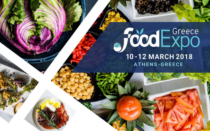 Mε την παρουσία 74 xωρών, 800 διεθνών hosted buyers και τη συμμετοχή του ΙΕΚ ΑΛΦΑ η FoodExpo 2018